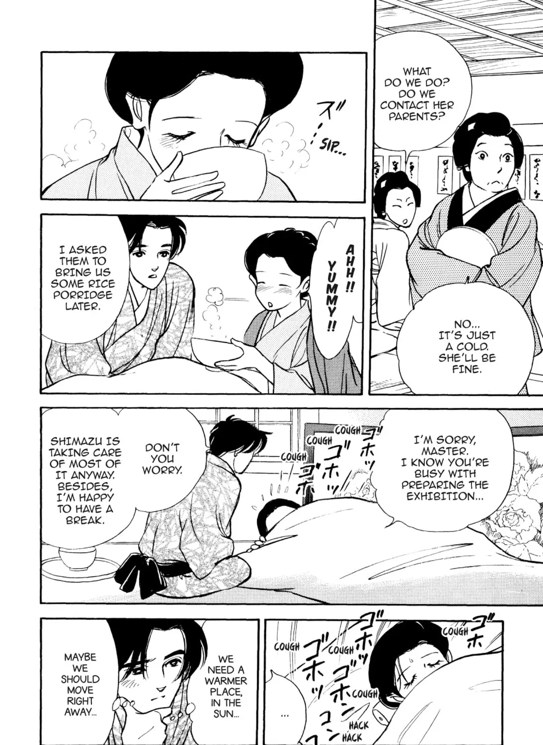 Read Romance chapter 66 image 30 on Lezhin