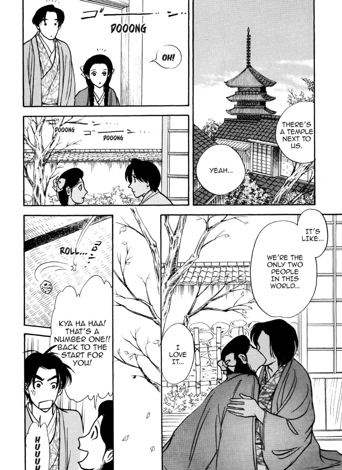 Read Romance chapter 66 image 34 on Lezhin