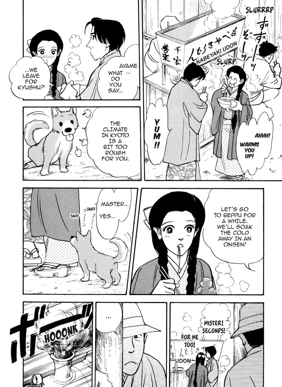 Read Romance chapter 66 image 38 on Lezhin