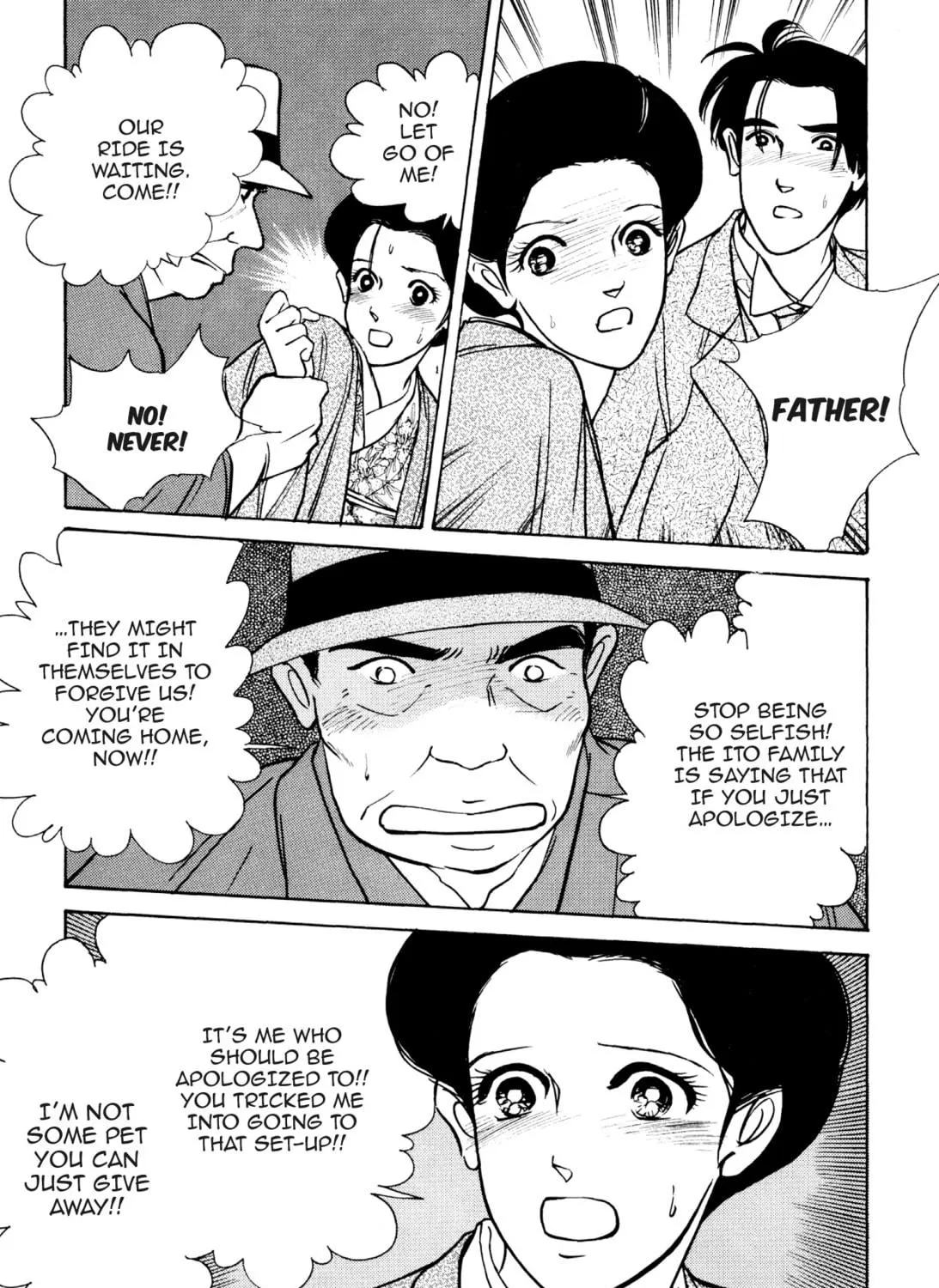 Read Romance chapter 66 image 4 on Lezhin