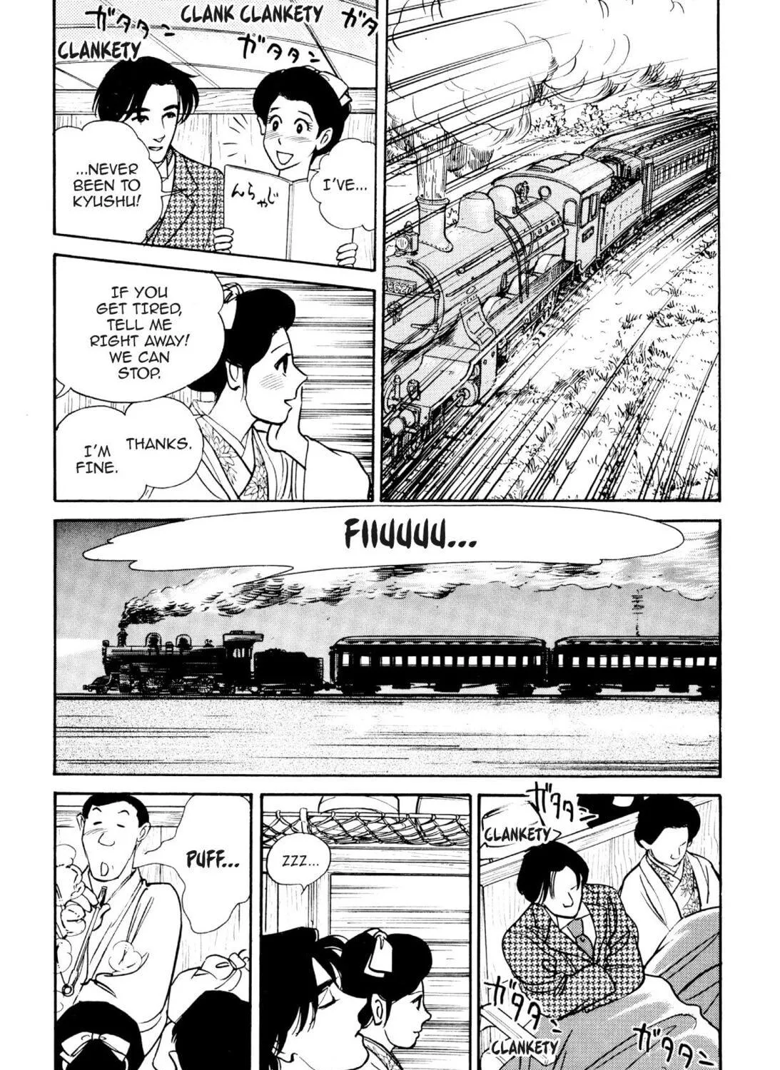 Read Romance chapter 66 image 40 on Lezhin