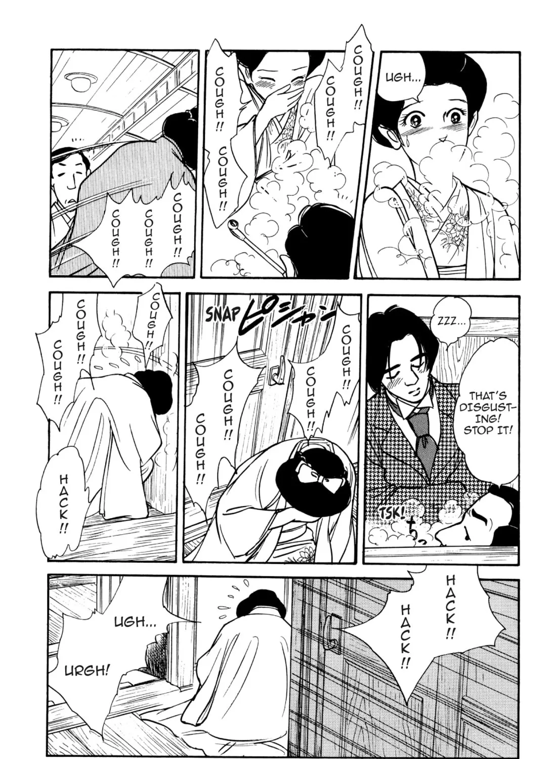 Read Romance chapter 66 image 42 on Lezhin