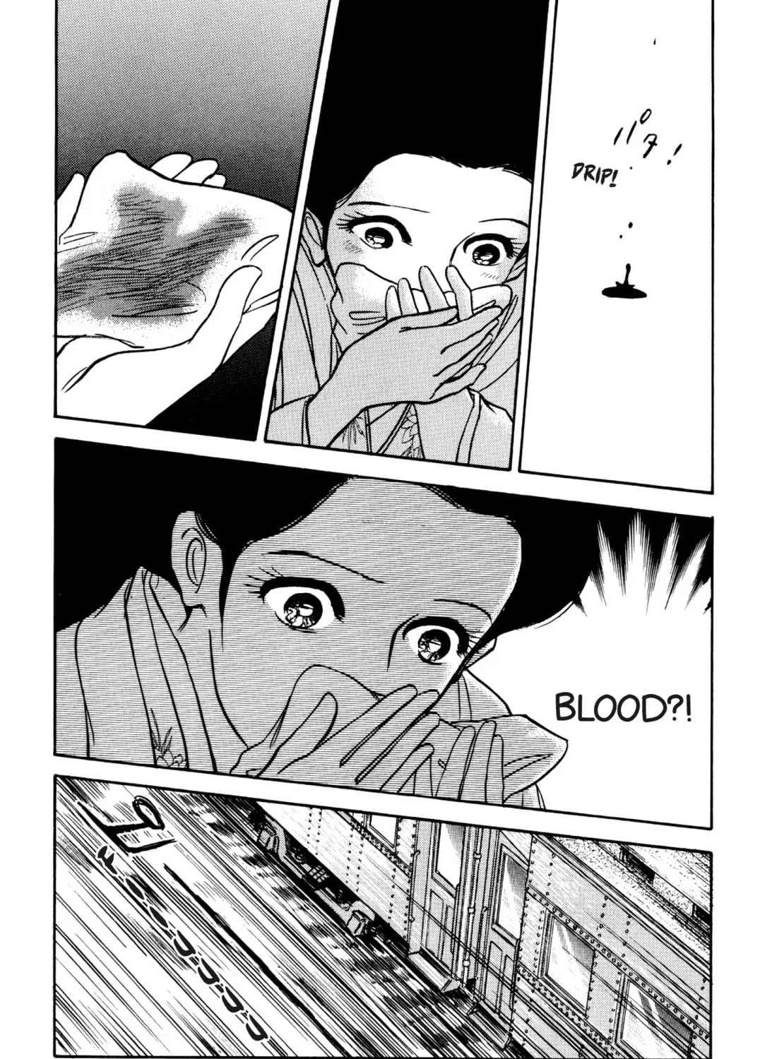 Read Romance chapter 66 image 44 on Lezhin