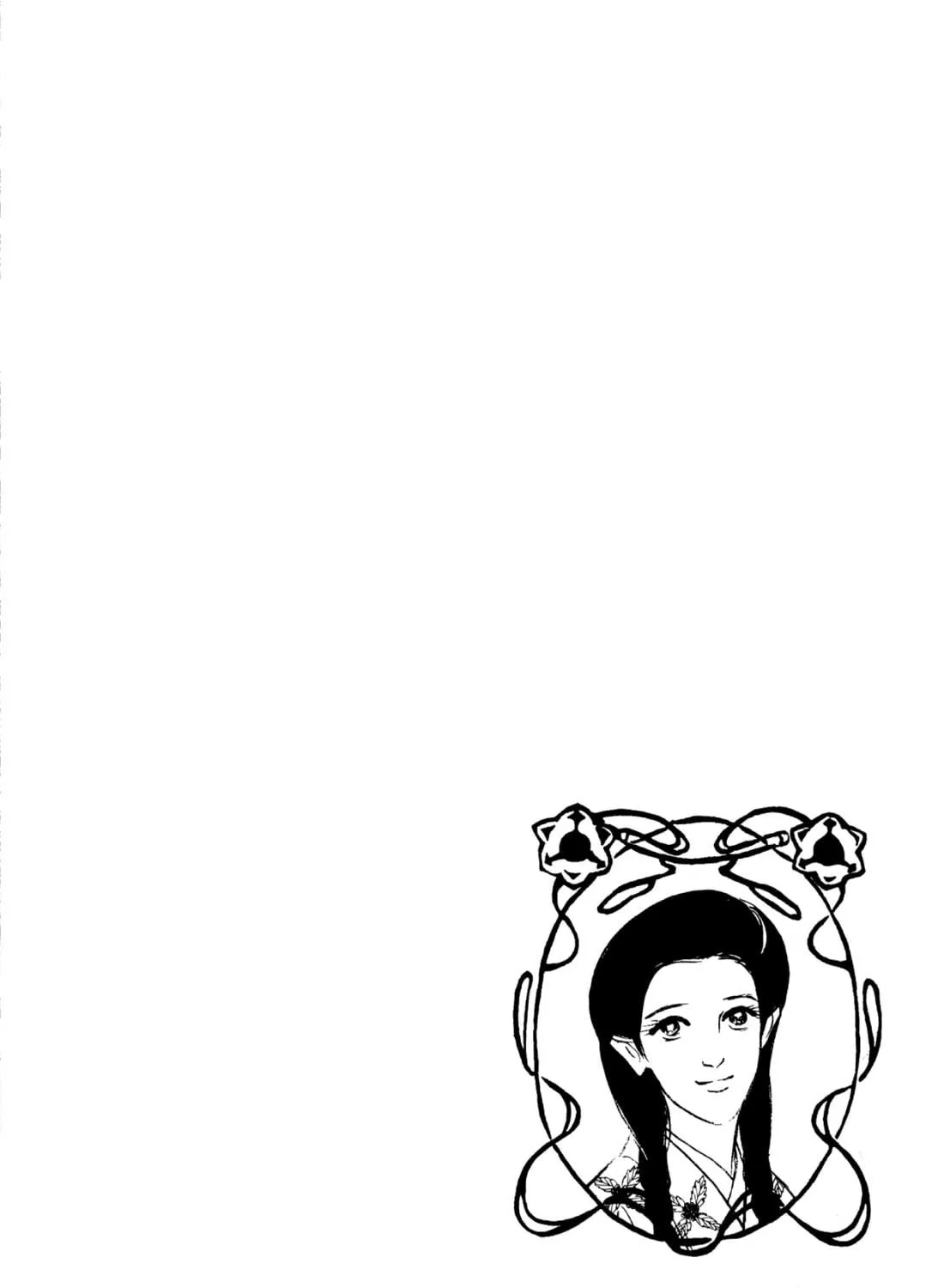 Read Romance chapter 66 image 46 on Lezhin