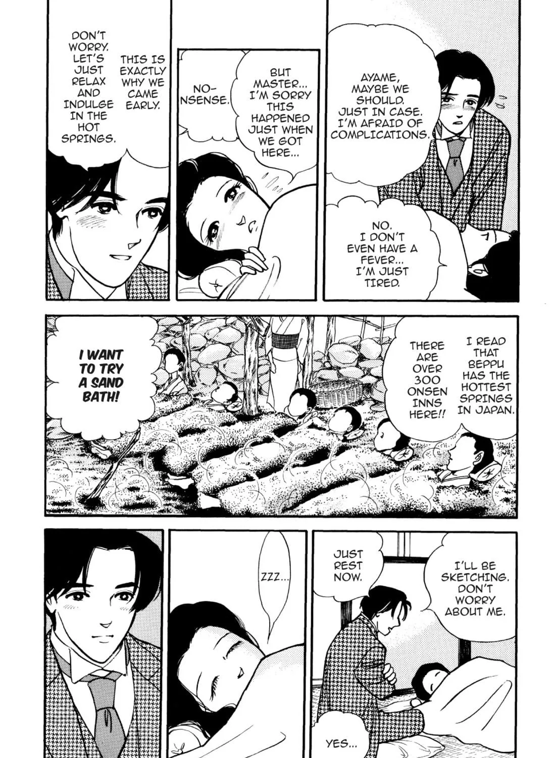 Read Romance chapter 67 image 10 on Lezhin