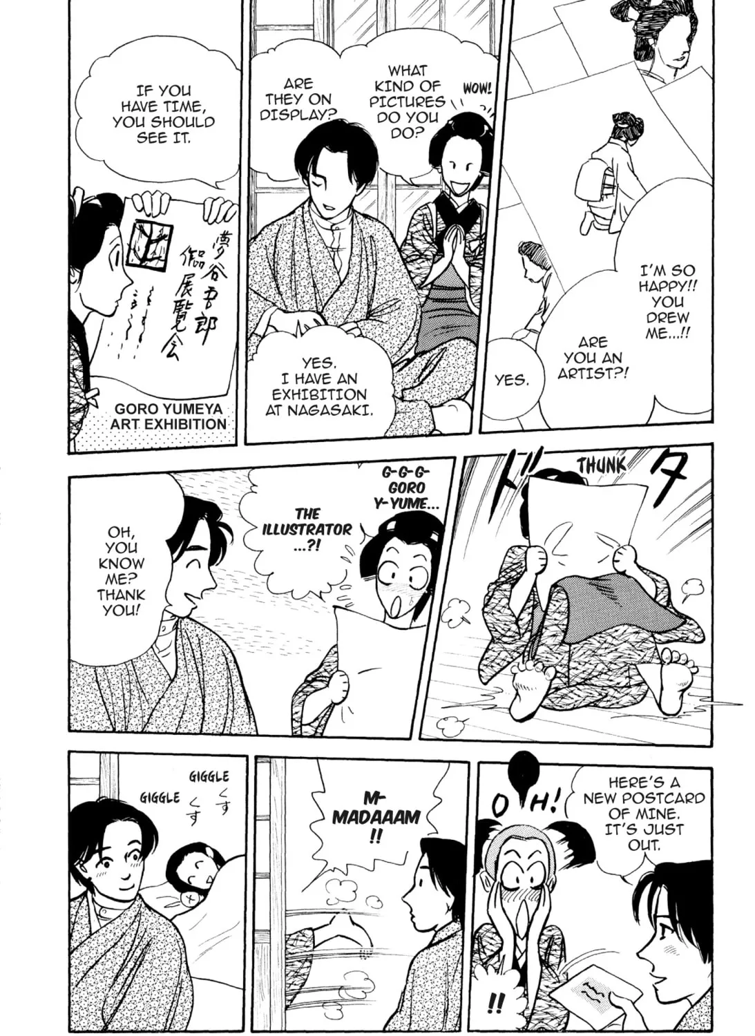 Read Romance chapter 67 image 14 on Lezhin
