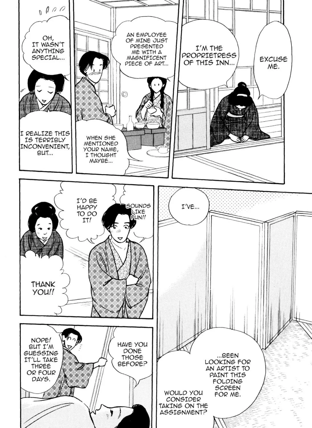 Read Romance chapter 67 image 16 on Lezhin