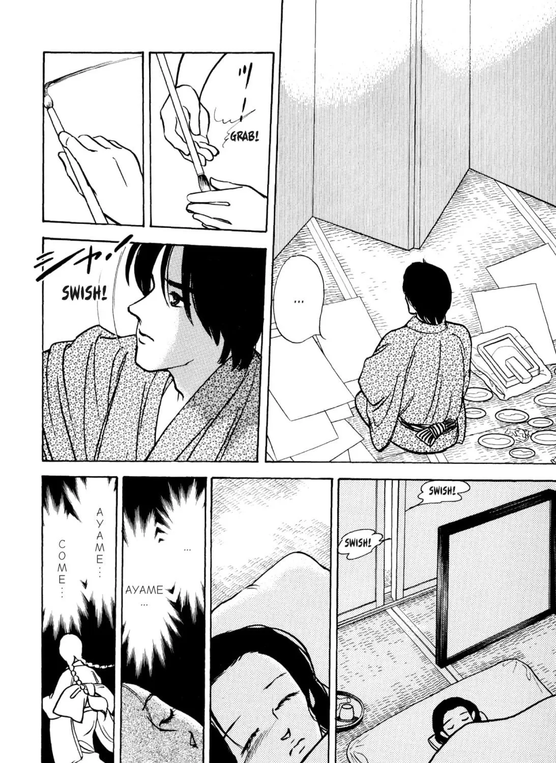 Read Romance chapter 67 image 18 on Lezhin