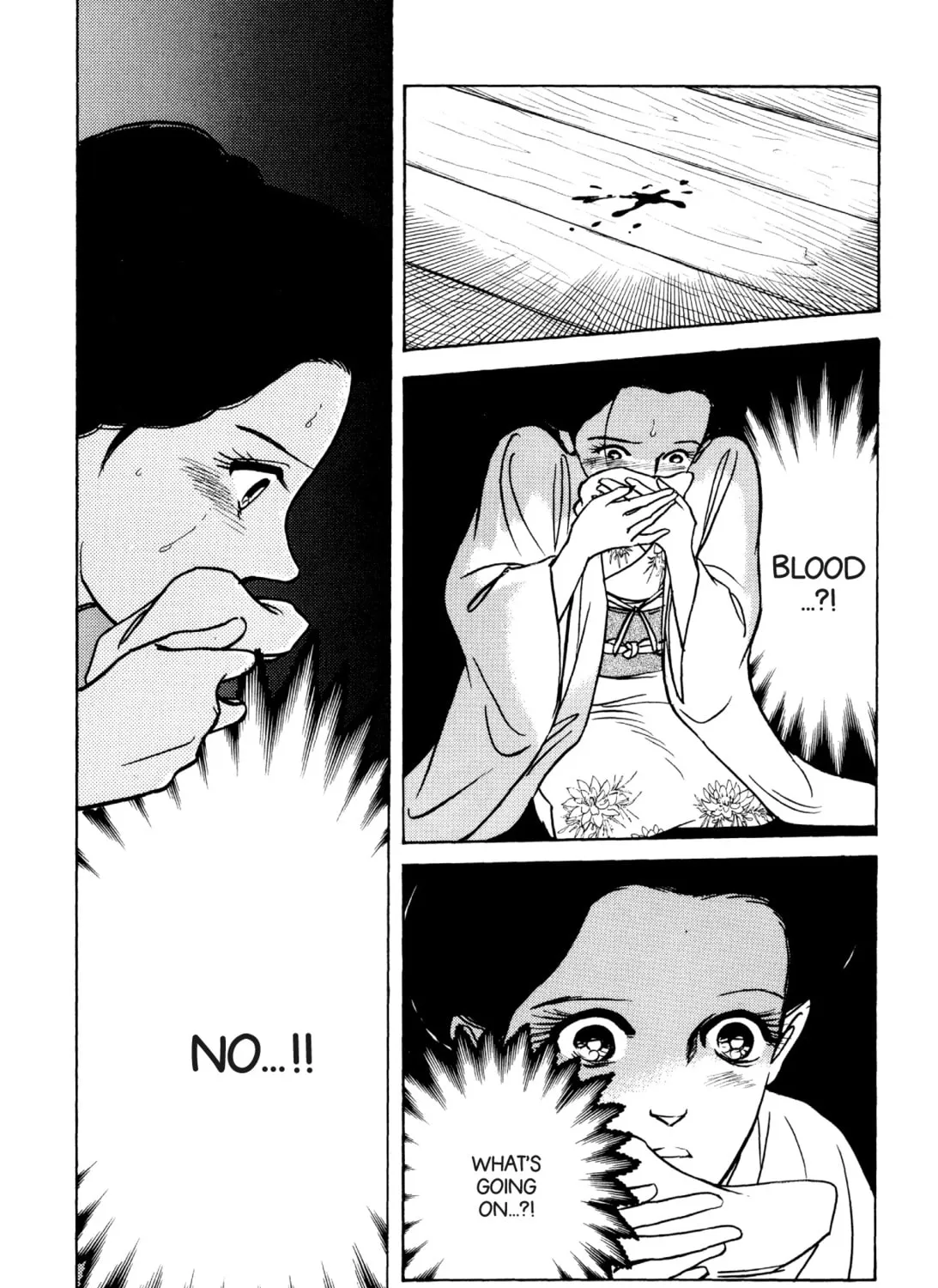 Read Romance chapter 67 image 2 on Lezhin