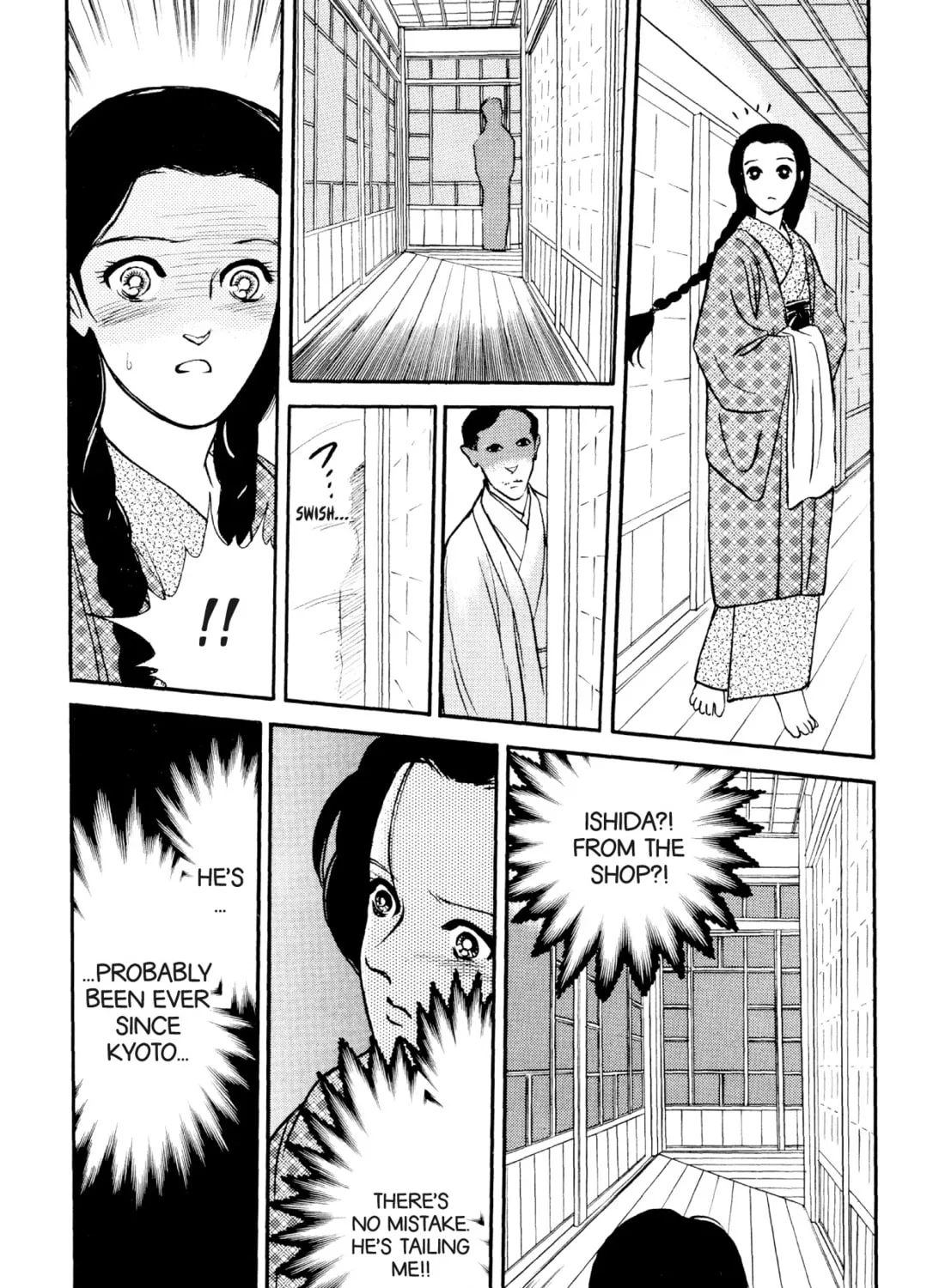 Read Romance chapter 67 image 24 on Lezhin