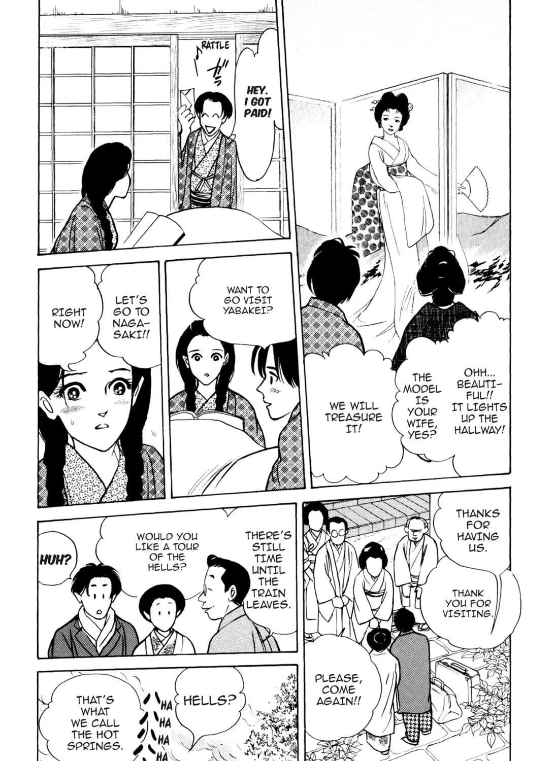 Read Romance chapter 67 image 28 on Lezhin