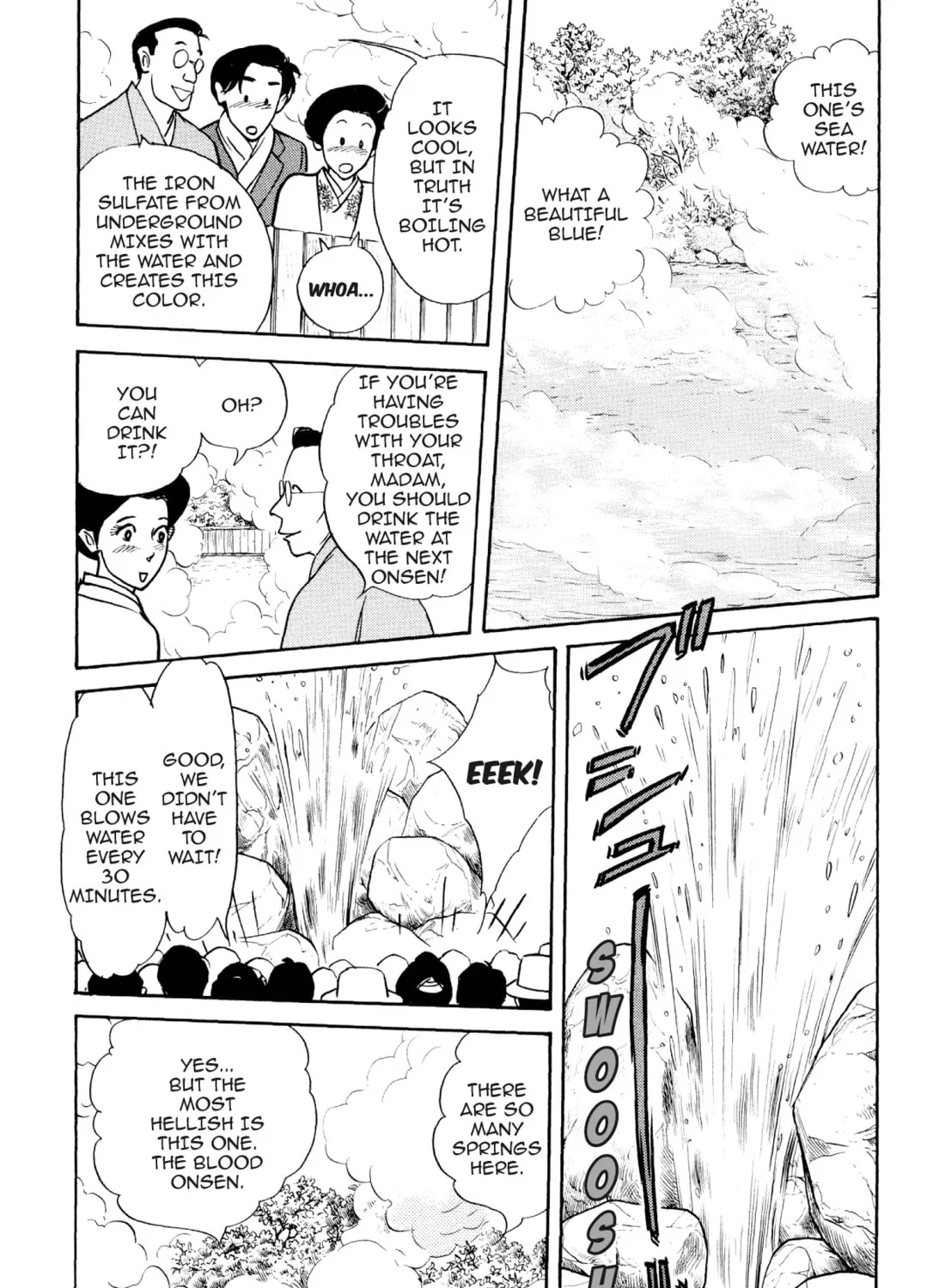 Read Romance chapter 67 image 30 on Lezhin