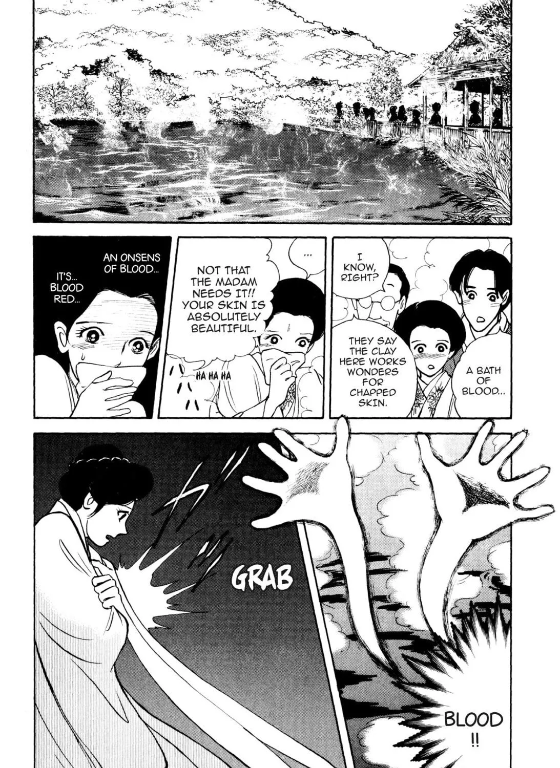Read Romance chapter 67 image 32 on Lezhin