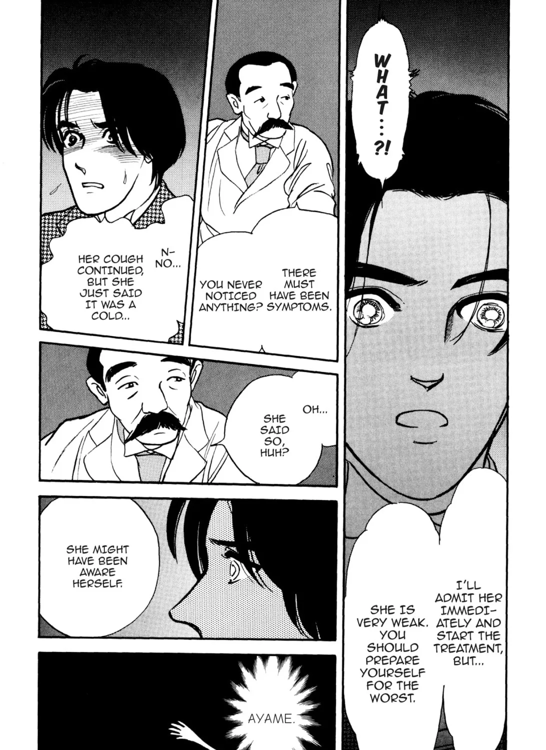 Read Romance chapter 67 image 36 on Lezhin