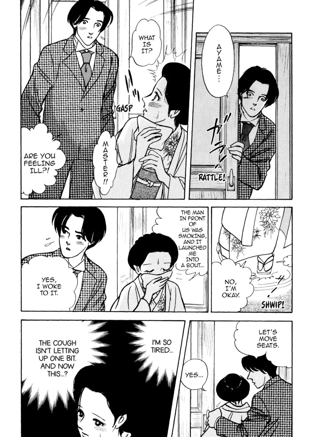 Read Romance chapter 67 image 4 on Lezhin
