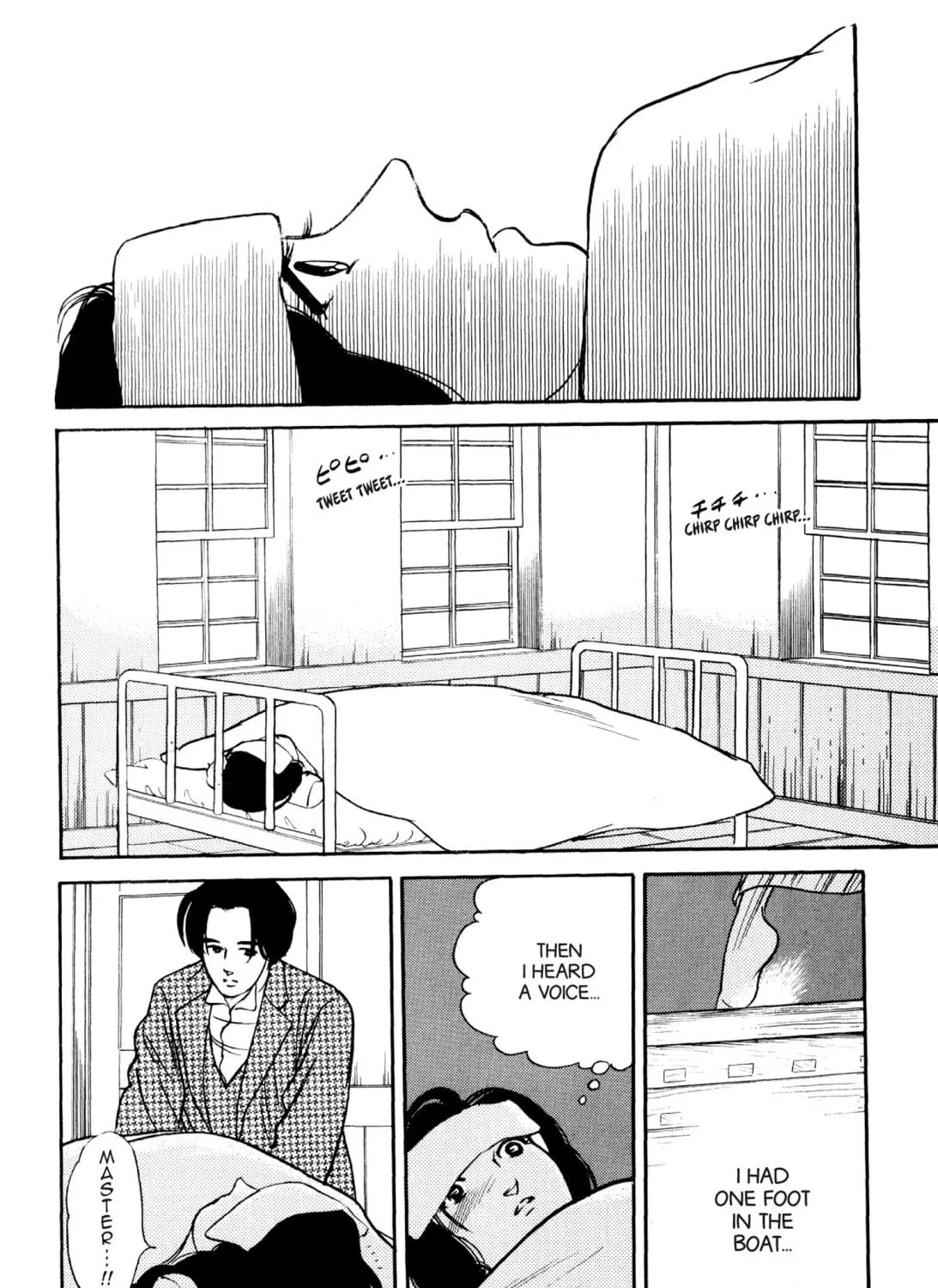Read Romance chapter 67 image 40 on Lezhin