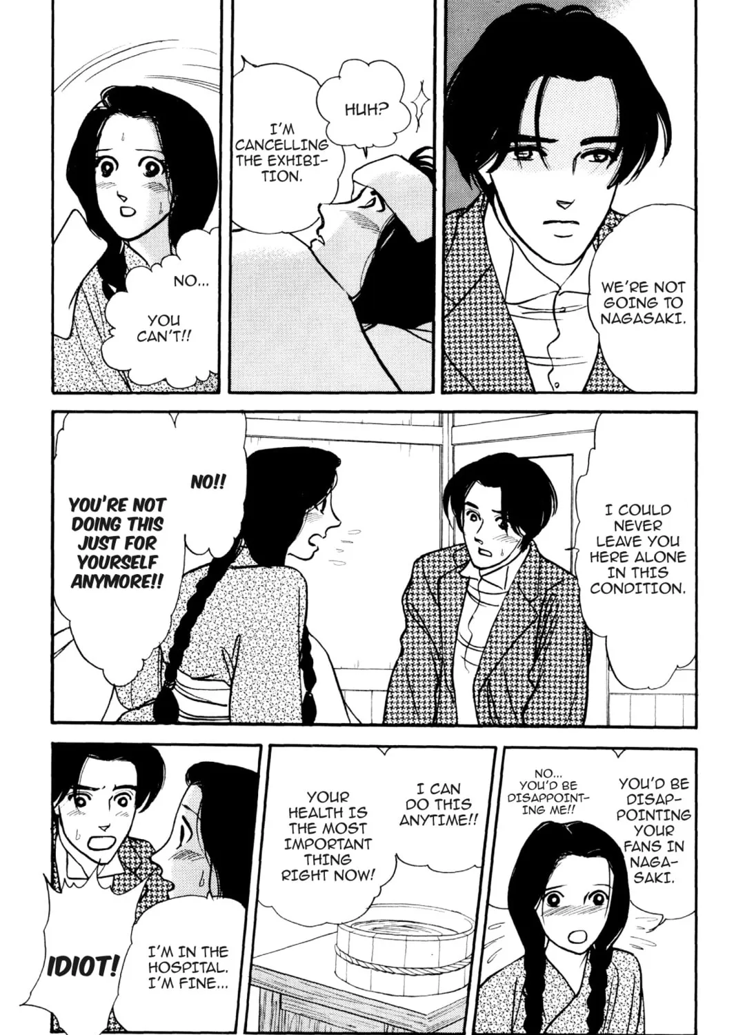 Read Romance chapter 67 image 42 on Lezhin