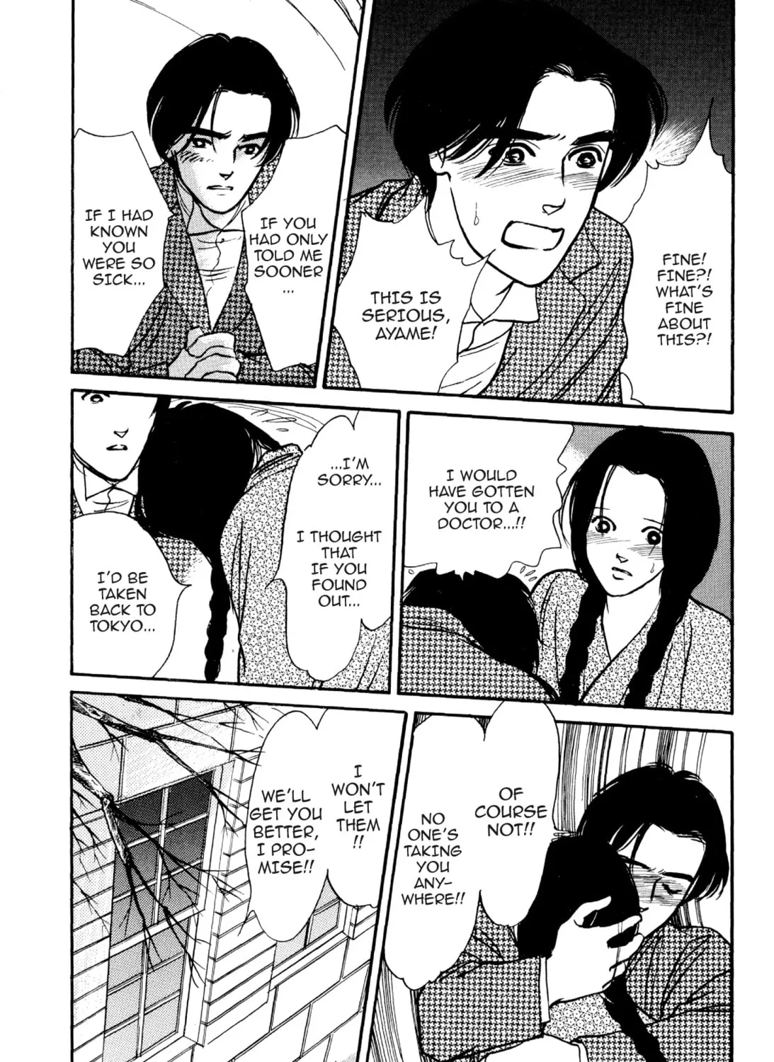 Read Romance chapter 67 image 44 on Lezhin