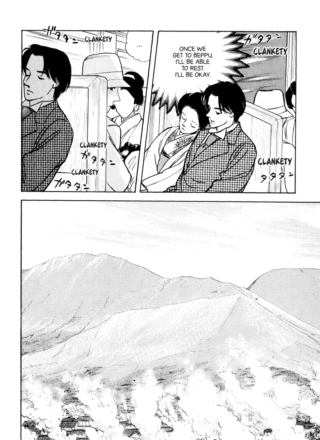 Read Romance chapter 67 image 6 on Lezhin