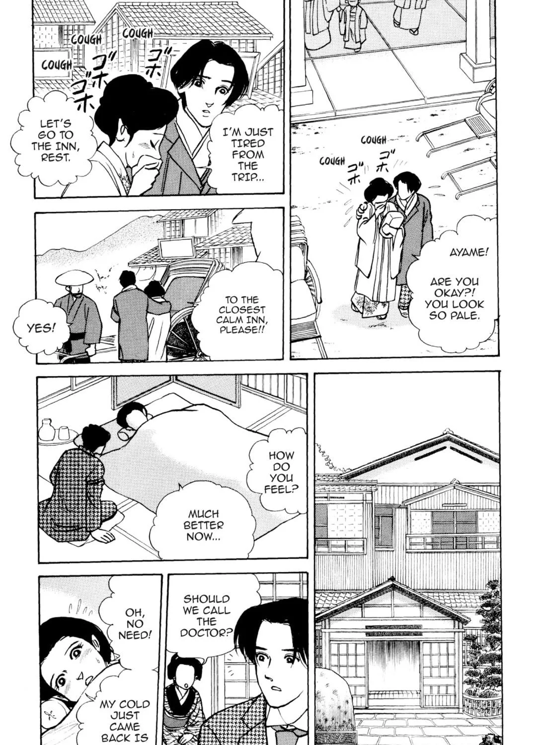 Read Romance chapter 67 image 8 on Lezhin