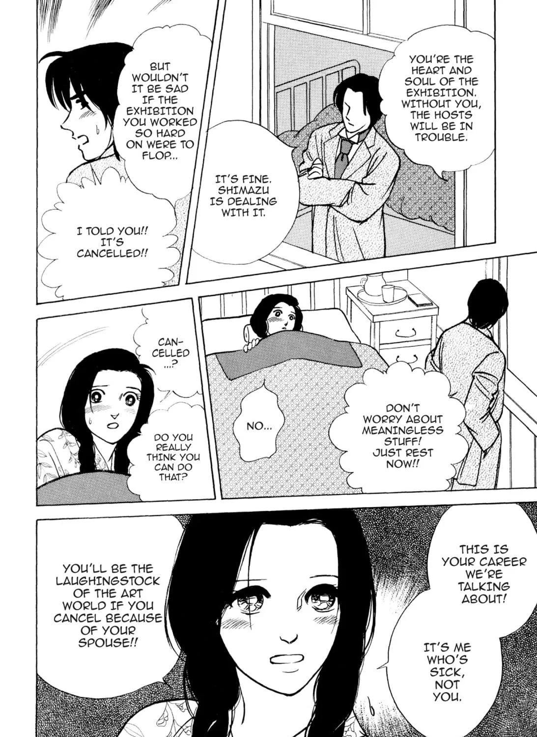 Read Romance chapter 68 image 10 on Lezhin