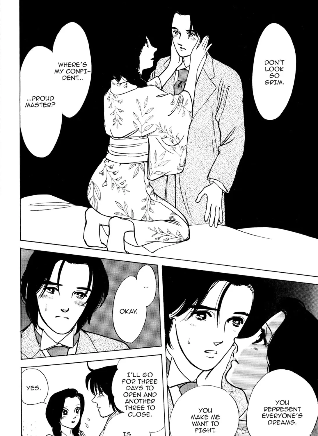 Read Romance chapter 68 image 14 on Lezhin