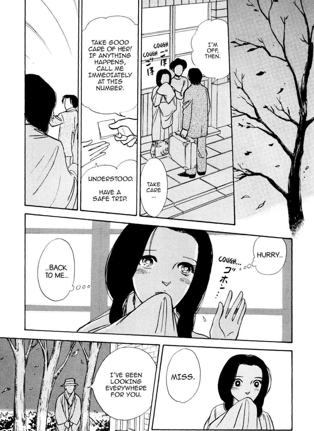 Read Romance chapter 68 image 16 on Lezhin