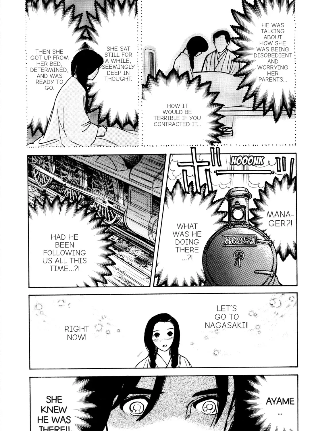 Read Romance chapter 68 image 30 on Lezhin