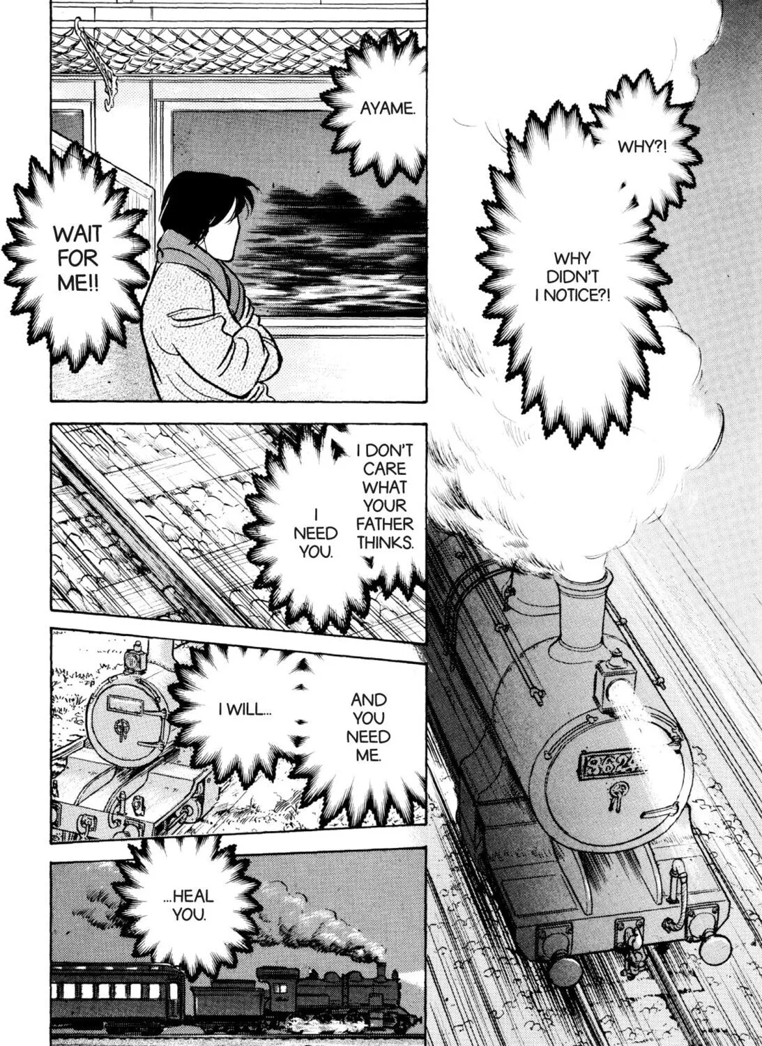 Read Romance chapter 68 image 32 on Lezhin