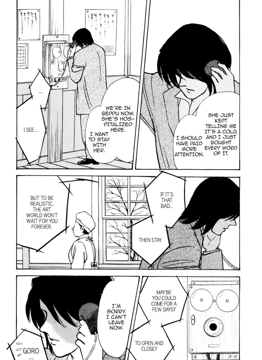 Read Romance chapter 68 image 4 on Lezhin