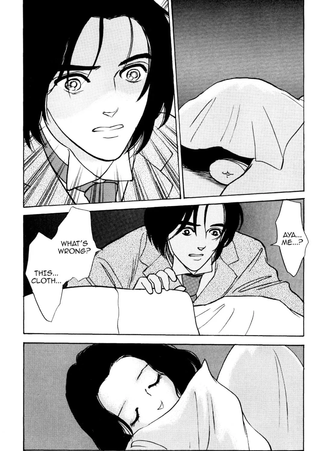 Read Romance chapter 68 image 40 on Lezhin