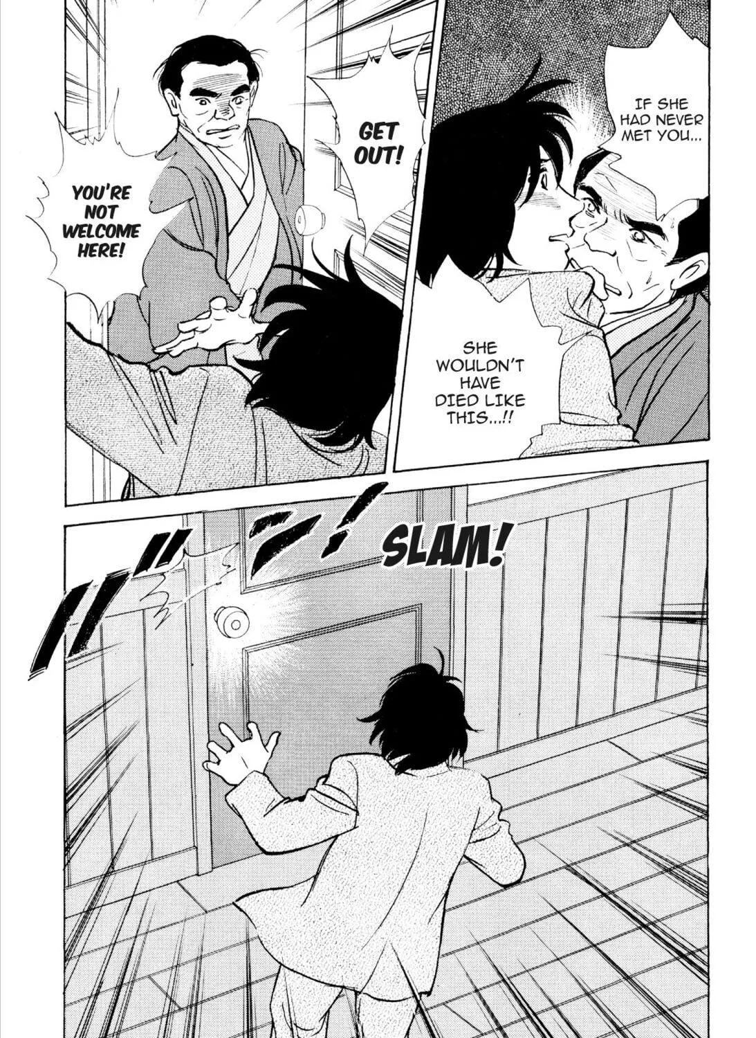 Read Romance chapter 68 image 46 on Lezhin
