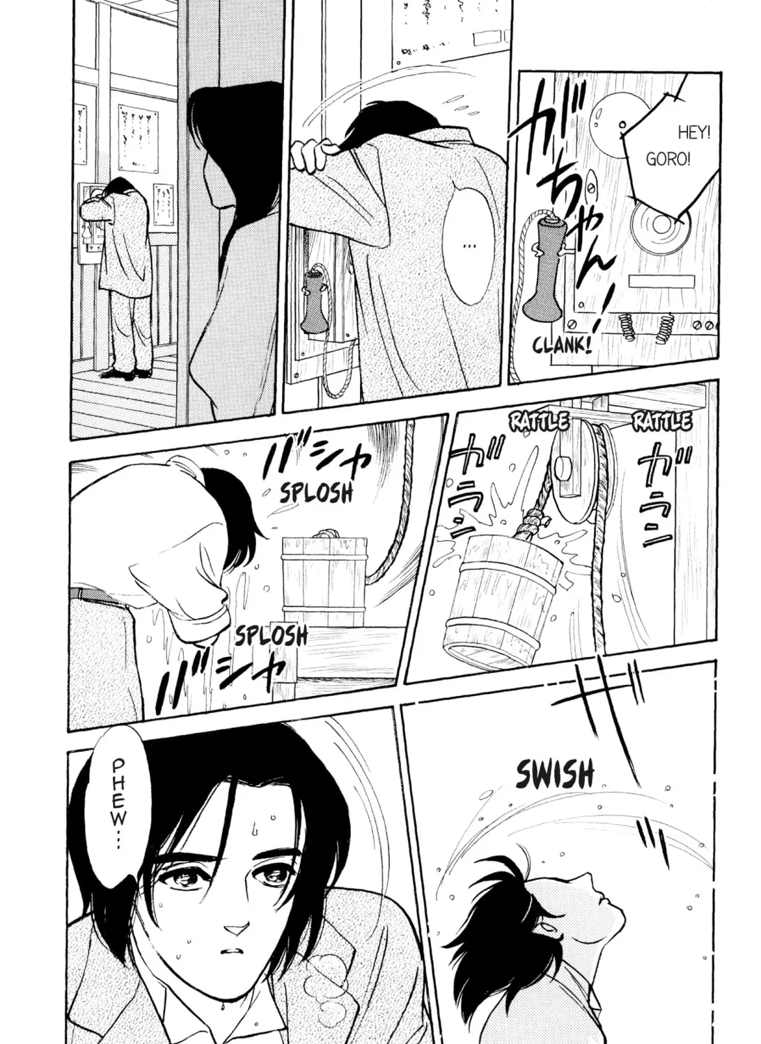 Read Romance chapter 68 image 6 on Lezhin
