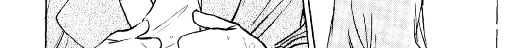 Read Romance chapter 68 image 7 on Lezhin