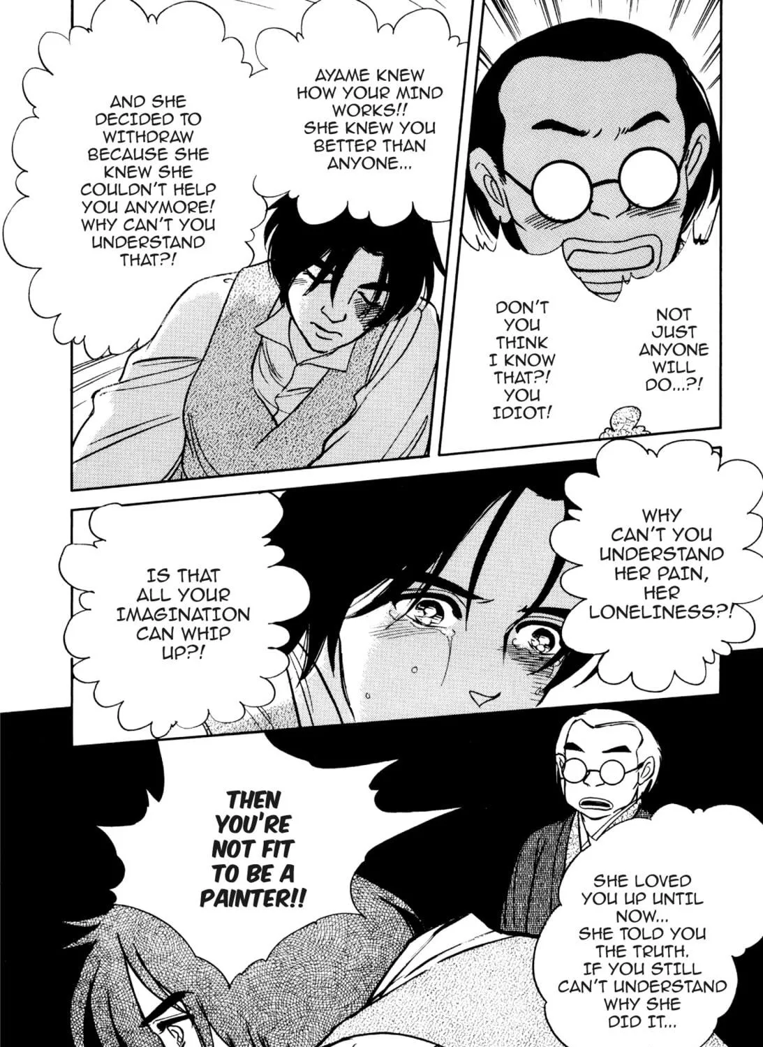 Read Romance chapter 69 image 18 on Lezhin