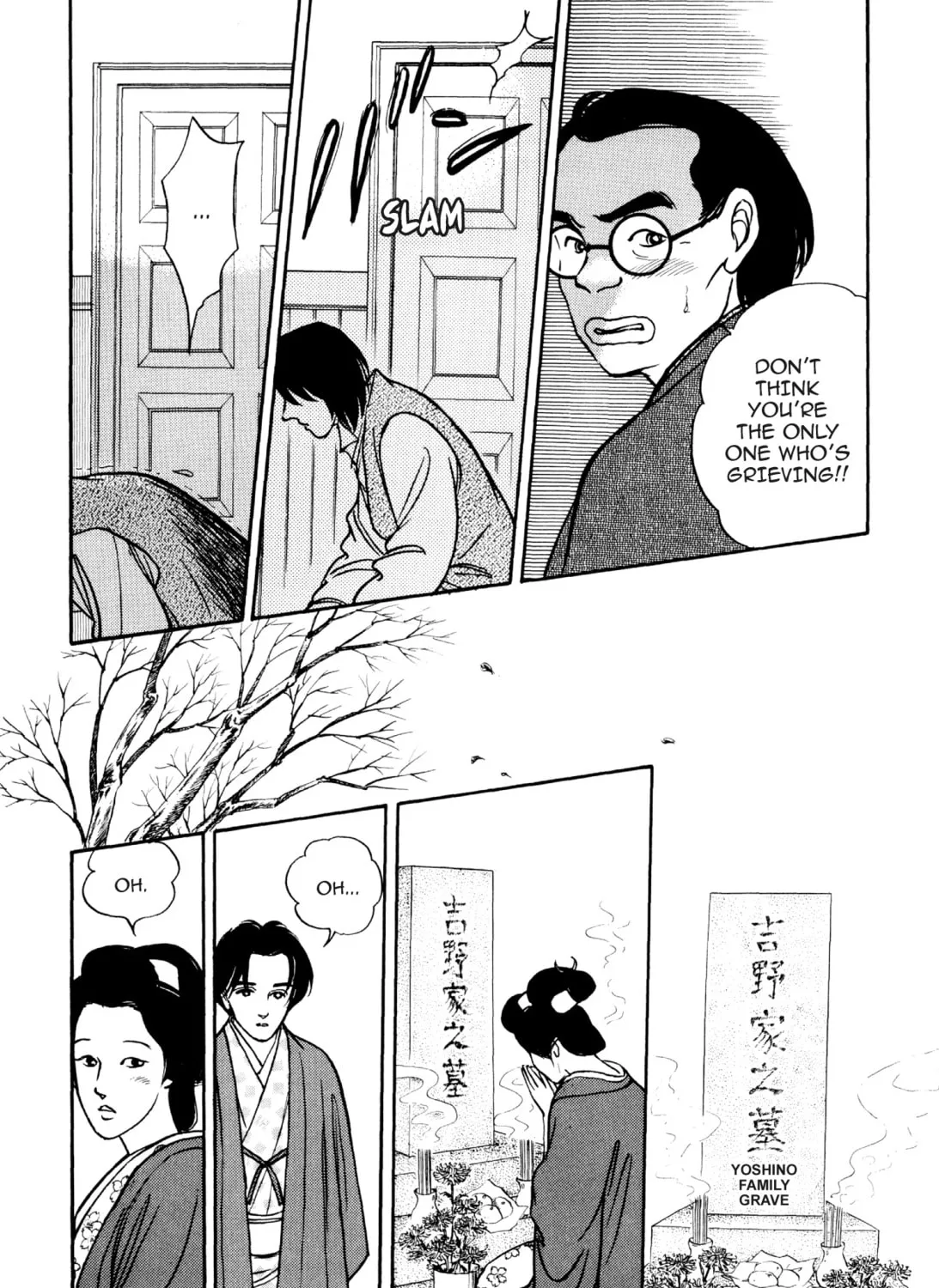 Read Romance chapter 69 image 20 on Lezhin
