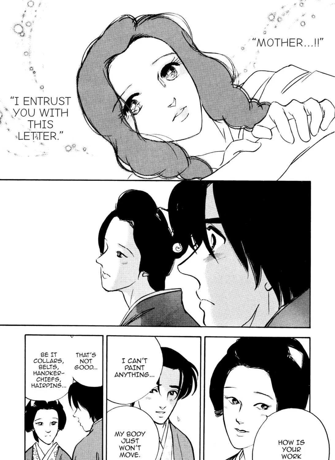 Read Romance chapter 69 image 24 on Lezhin