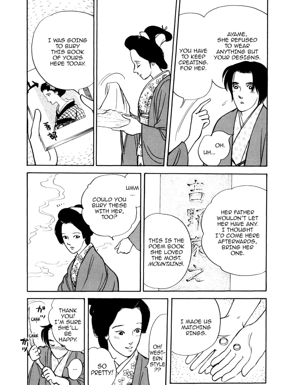 Read Romance chapter 69 image 26 on Lezhin