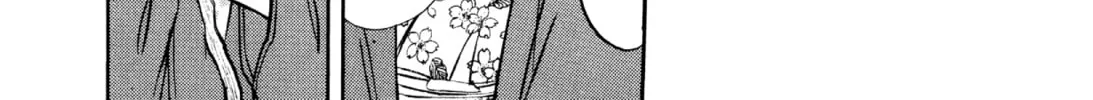Read Romance chapter 69 image 27 on Lezhin