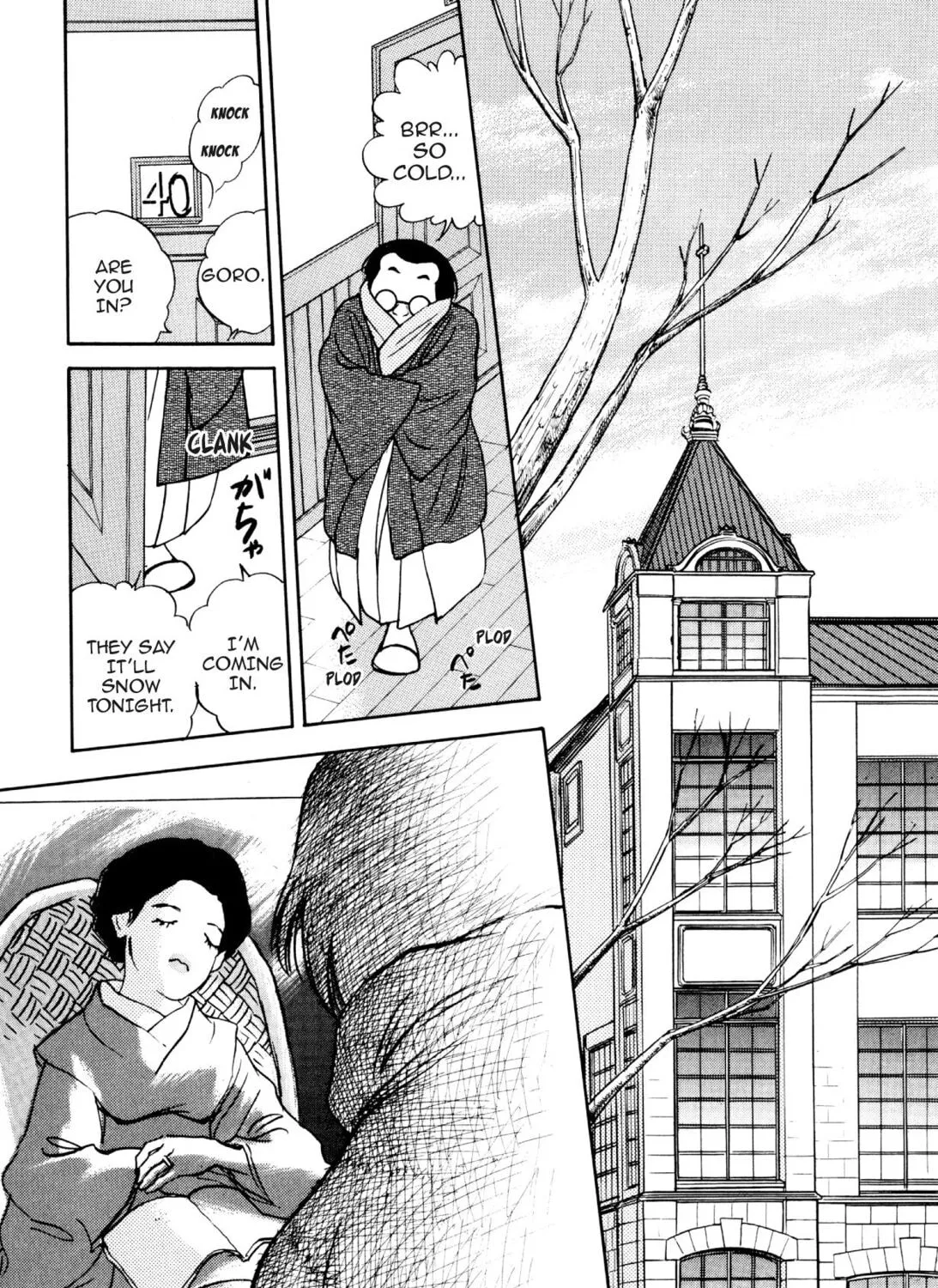 Read Romance chapter 69 image 32 on Lezhin
