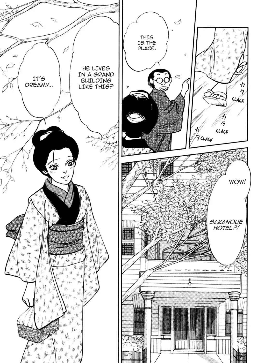 Read Romance chapter 69 image 44 on Lezhin