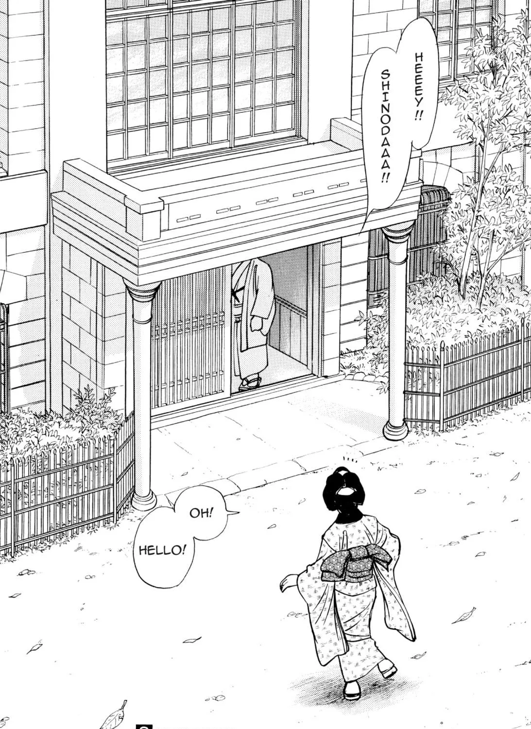 Read Romance chapter 69 image 46 on Lezhin
