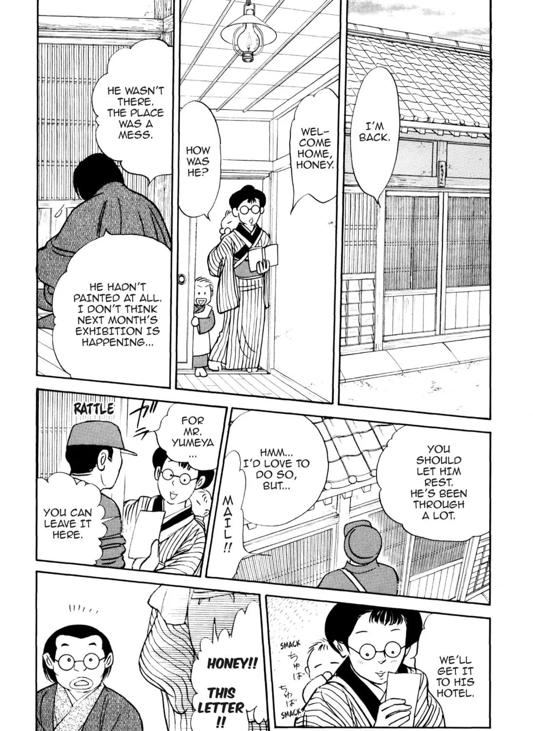 Read Romance chapter 69 image 8 on Lezhin