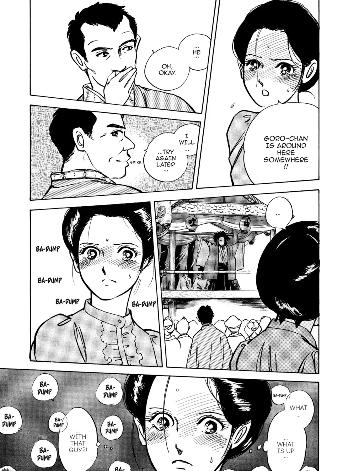 Read Romance chapter 7 image 12 on Lezhin