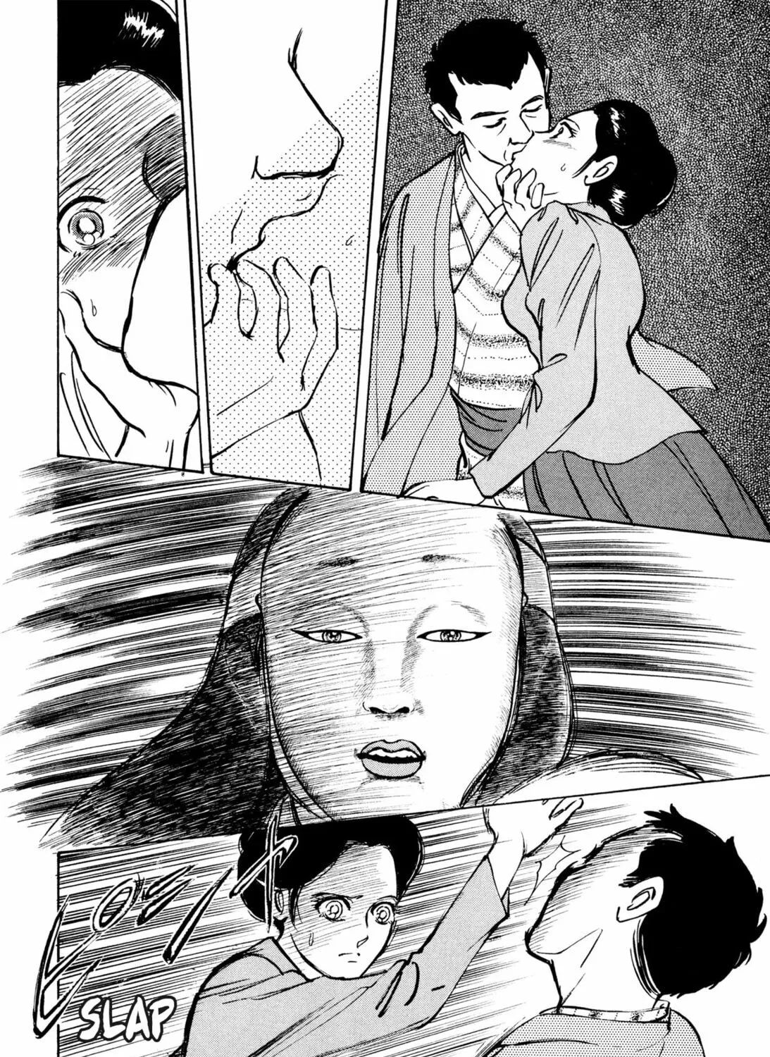 Read Romance chapter 7 image 2 on Lezhin