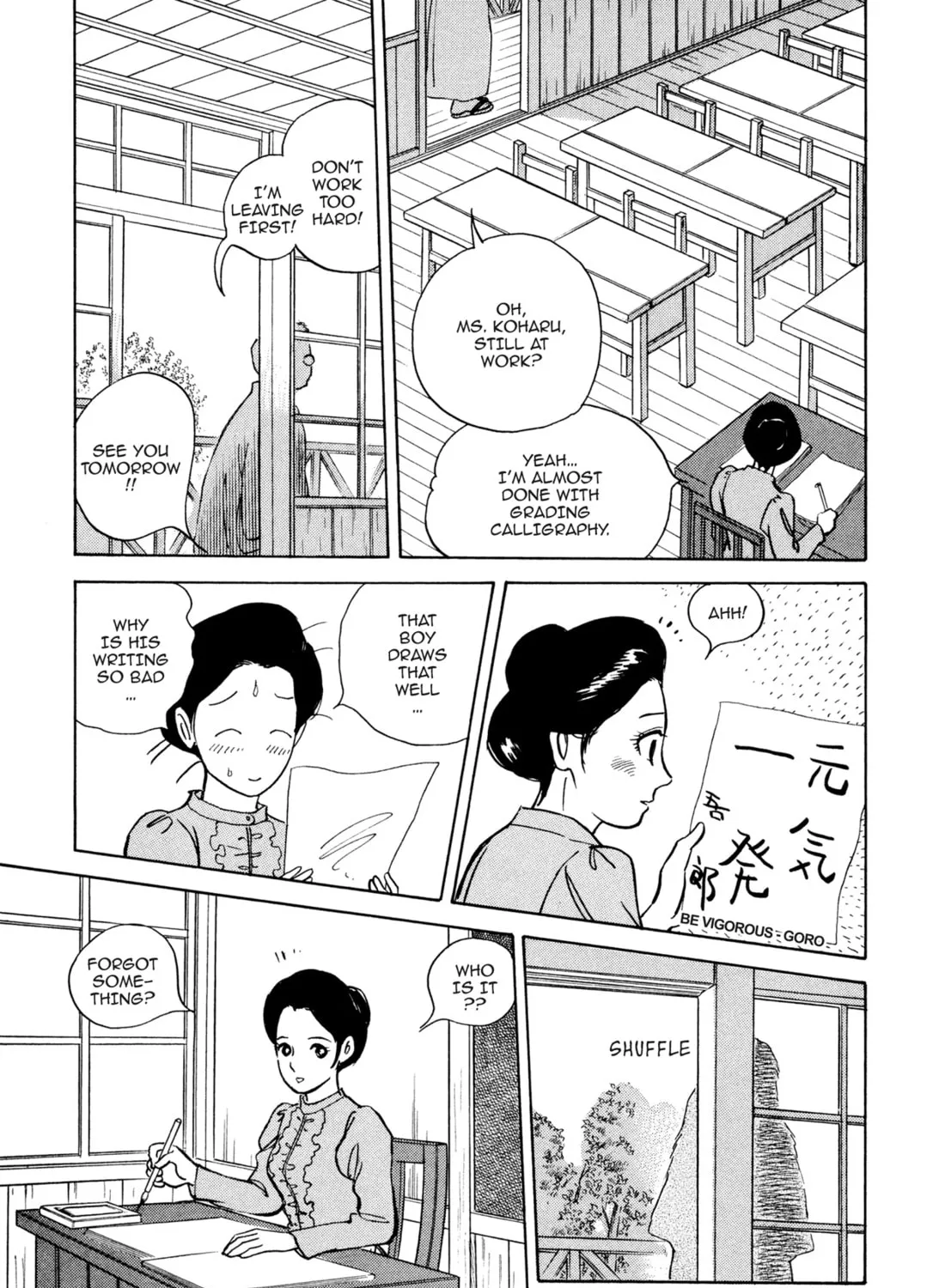 Read Romance chapter 7 image 20 on Lezhin