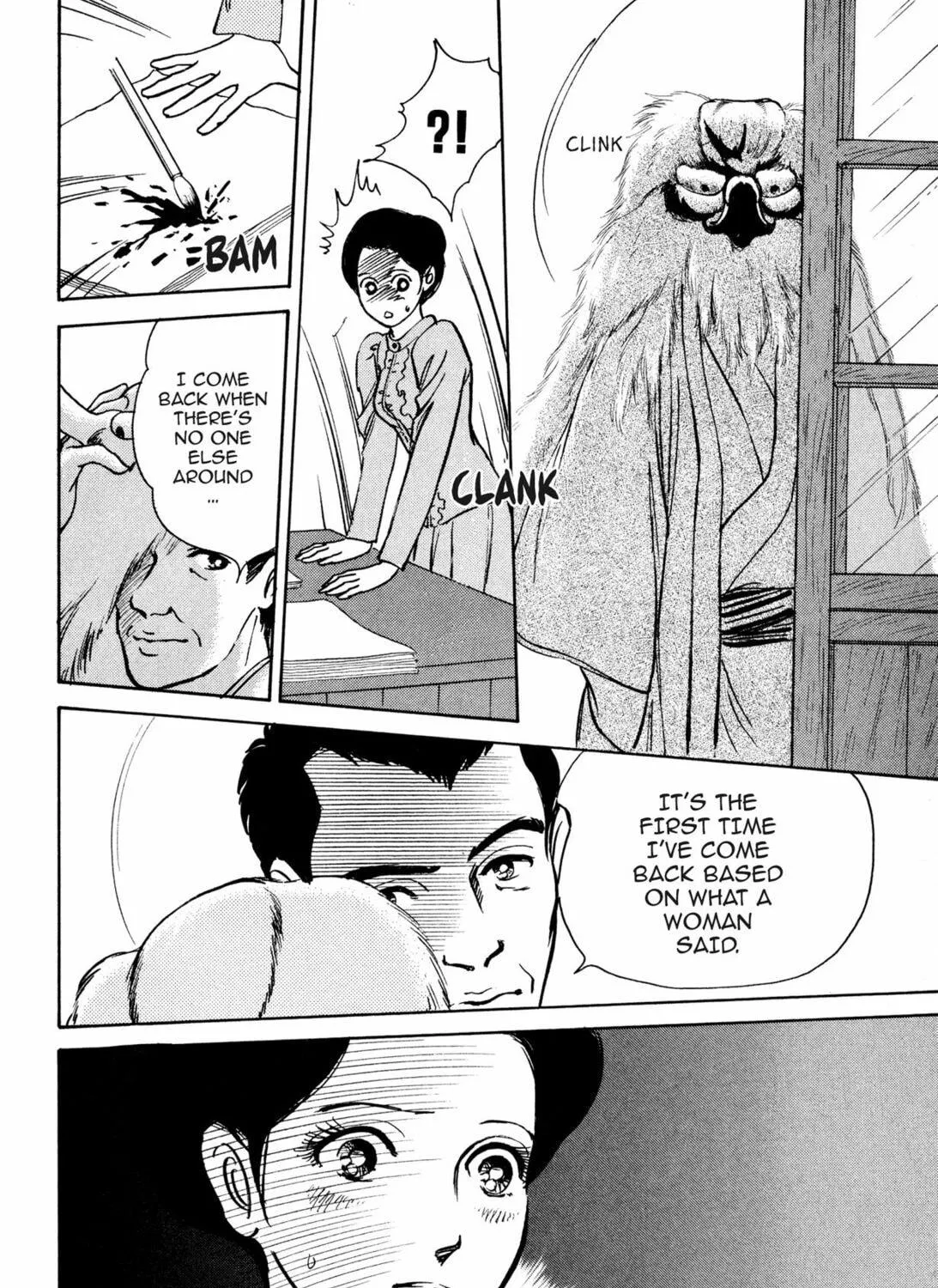 Read Romance chapter 7 image 22 on Lezhin