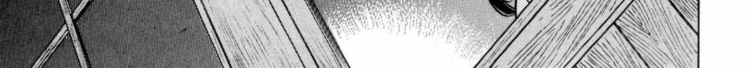 Read Romance chapter 7 image 33 on Lezhin