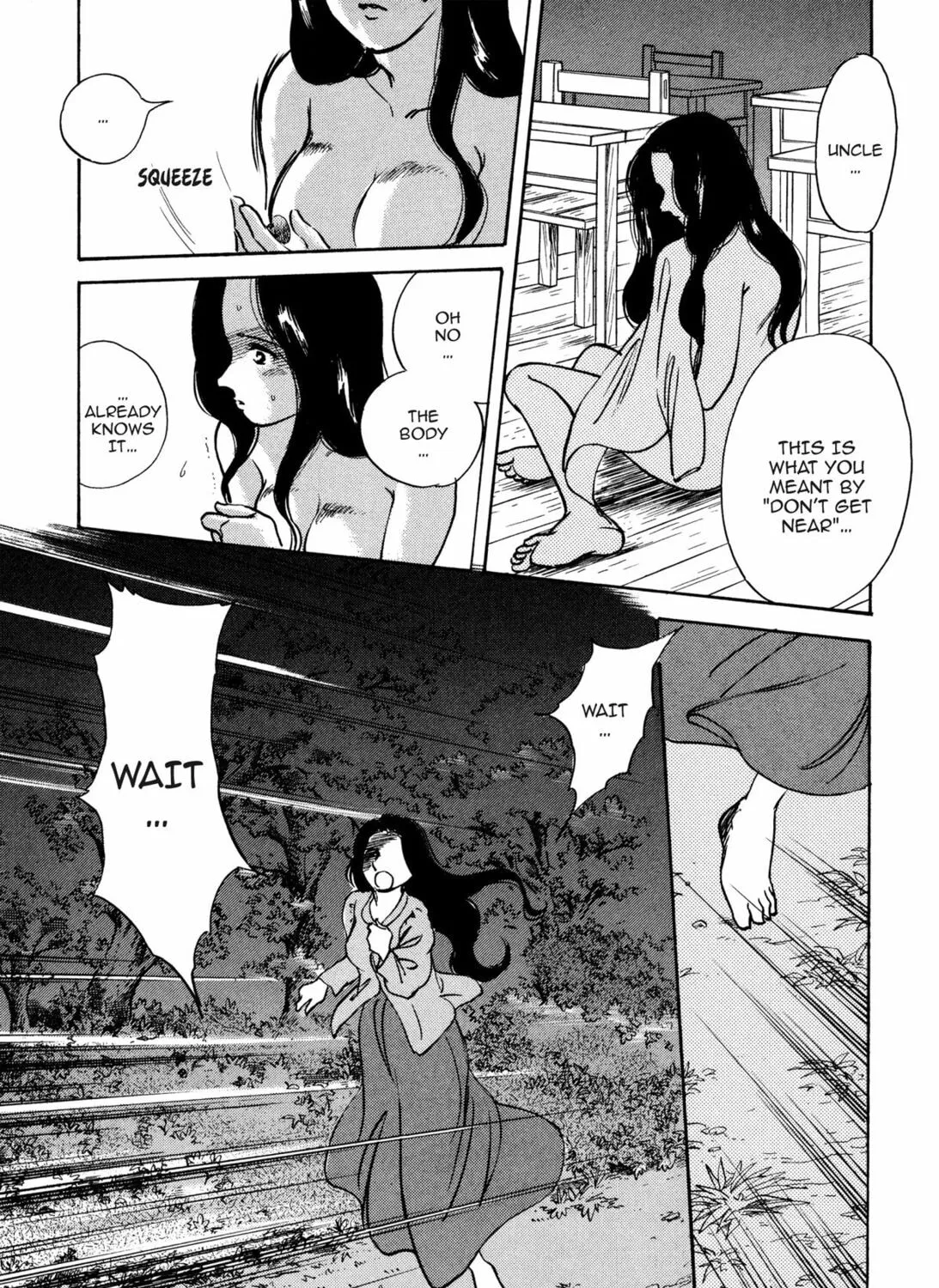 Read Romance chapter 7 image 36 on Lezhin
