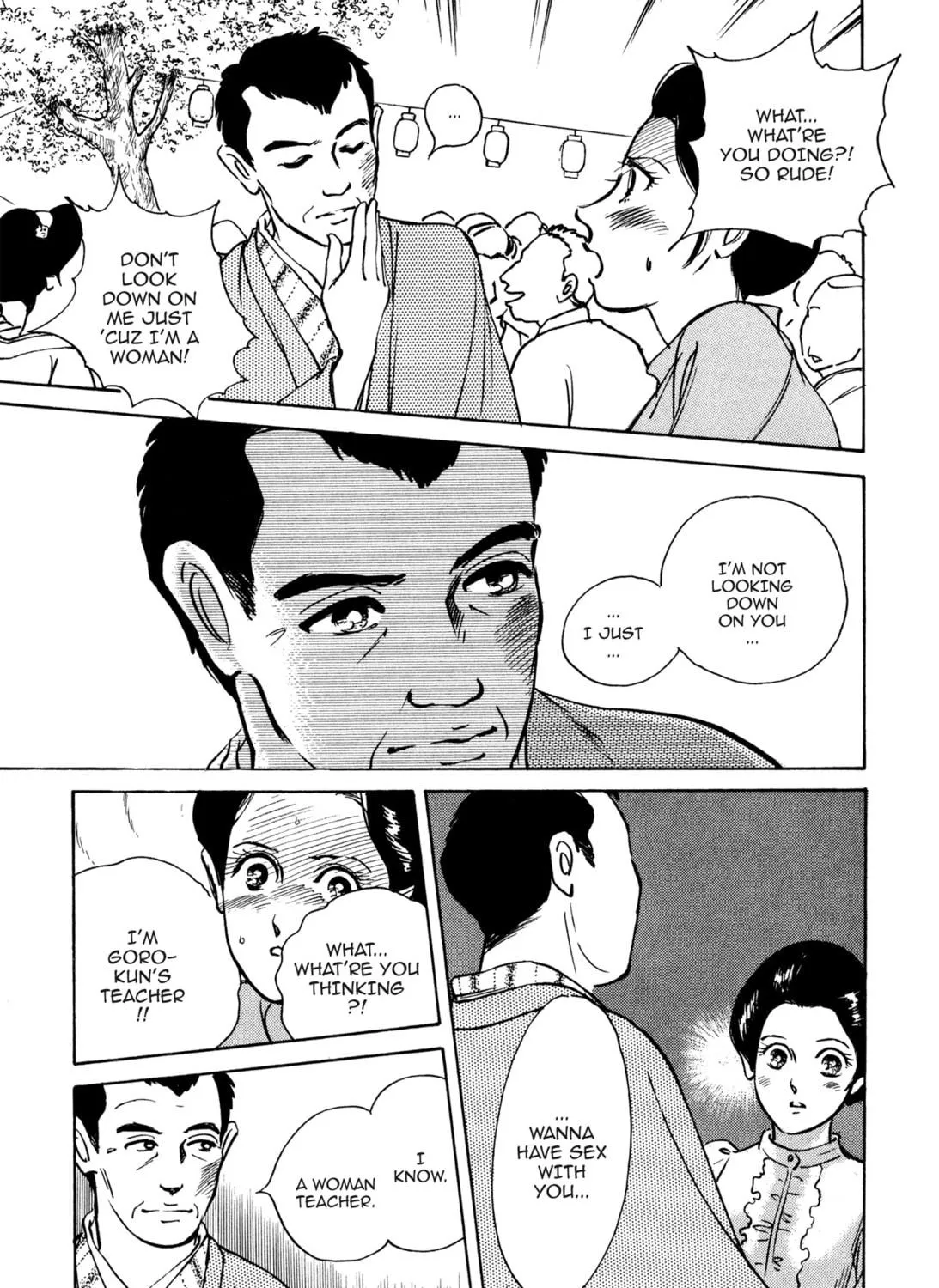 Read Romance chapter 7 image 4 on Lezhin